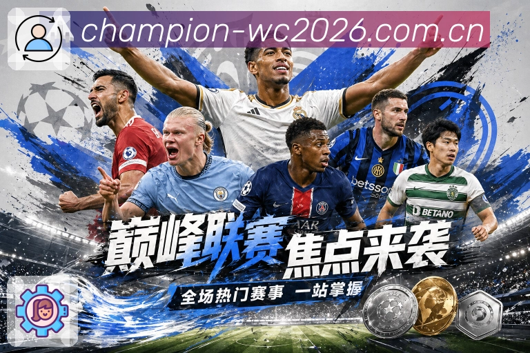 奖项证书